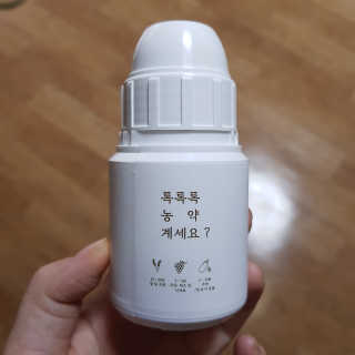 sovely님이 올린 리뷰 사진 3