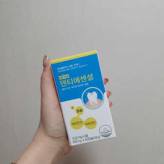 밍기님이 올린 리뷰 사진 2