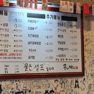 포포맘님이 올린 리뷰 사진 4