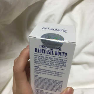 김차원님이 올린 리뷰 사진 2