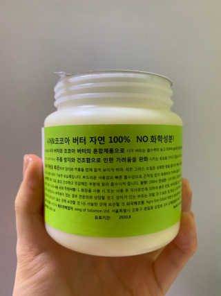 띵구리님이 올린 리뷰 사진 2