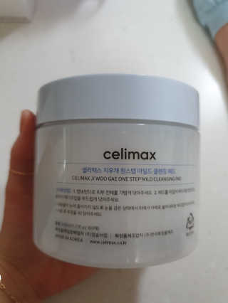 🌼러블리맘🌷님이 올린 리뷰 사진 3