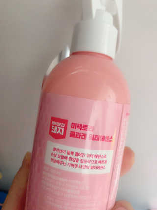 윤이잉님이 올린 리뷰 사진 3