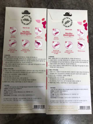 농이님이 올린 리뷰 사진 4