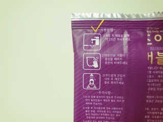 둥이님이 올린 리뷰 사진 3