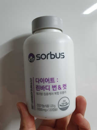 소버스 다이어트 린바디 번앤컷 — 1점을 준 리뷰어가 2020년 1월 올린 사용 사진