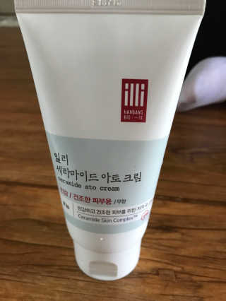 일리윤 세라마이드 아토 집중 크림 — 5점을 준 리뷰어가 2017년 6월 올린 사용 사진