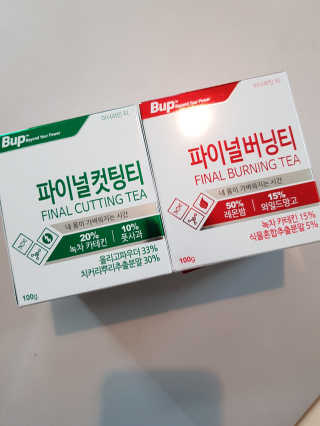 엘빈님이 올린 리뷰 사진 1