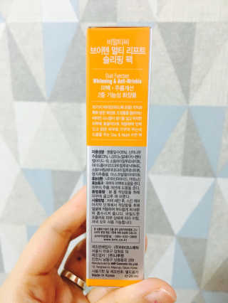 비알티씨 V10 멀티리프트 슬리핑팩/V0001 — 3.5점을 준 리뷰어가 2016년 12월 올린 사용 사진
