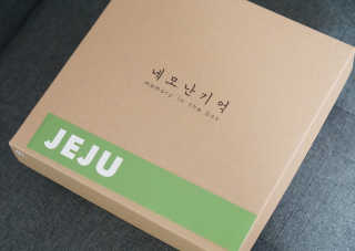 은봉이님이 올린 리뷰 사진 3
