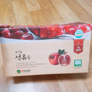 [하이헬스] 정말 진하고 맛있는 유기농 석류즙 30포 — 5점을 준 리뷰어가 2019년 11월 올린 사용 사진