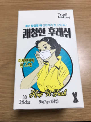 해피해피님이 올린 리뷰 사진 1