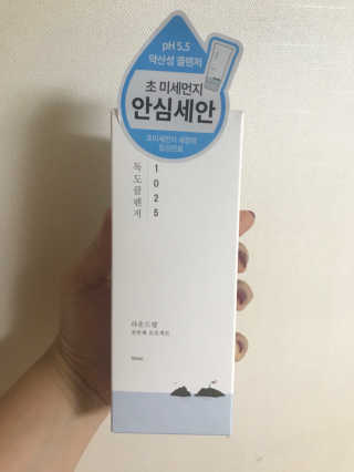 블랑쉬님이 올린 리뷰 사진 1