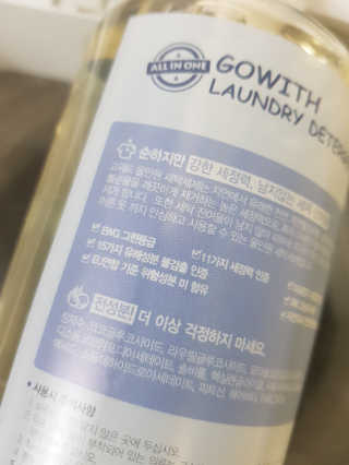 유앤미님이 올린 리뷰 사진 2