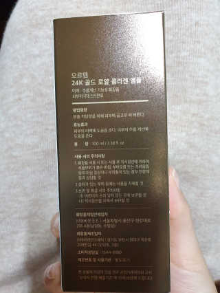 가원님이 올린 리뷰 사진 2