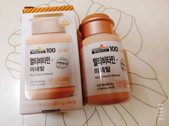 [메이준뉴트리] 멀티비타민and미네랄 1병, 1개월 분 리뷰 사진
