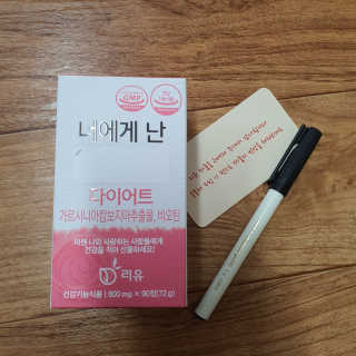 chk822님이 올린 리뷰 사진 3