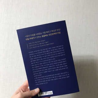 젬님이 올린 리뷰 사진 2