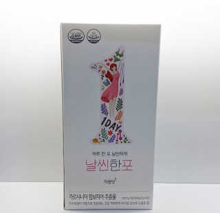 maisonde이안님이 올린 리뷰 사진 1