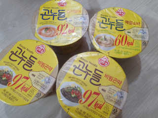 화야호야쭈님이 올린 리뷰 사진 1