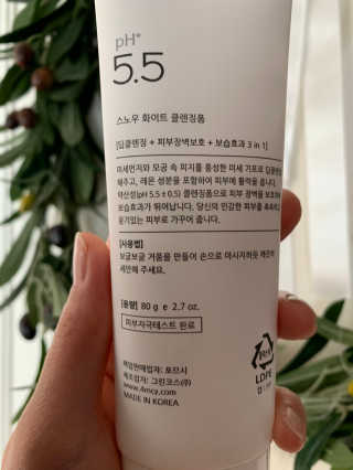 최정임님이 올린 리뷰 사진 2