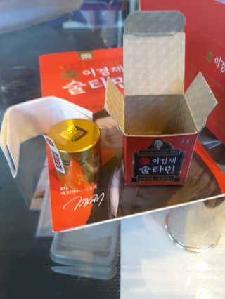 찌윤님이 올린 리뷰 사진 4