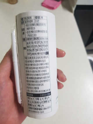 큐딸기님이 올린 리뷰 사진 3