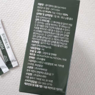 김민주님이 올린 리뷰 사진 3