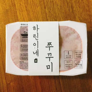 하린이네쭈꾸미 — 4.5점을 준 리뷰어가 2019년 9월 올린 사용 사진