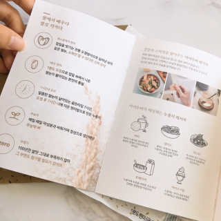 윤마미님이 올린 리뷰 사진 3