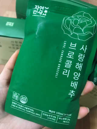한지님이 올린 리뷰 사진 3