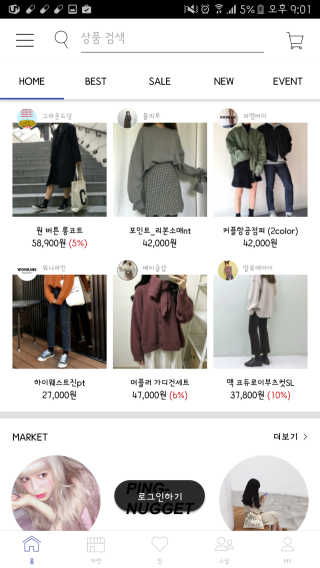 하하오매님이 올린 리뷰 사진 1