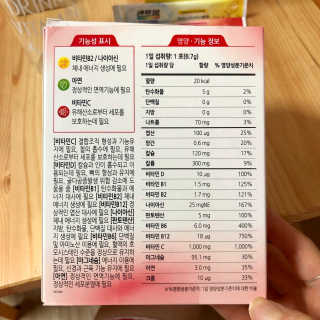 지연님이 올린 리뷰 사진 4