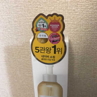ちゃんりー님이 올린 리뷰 사진 4