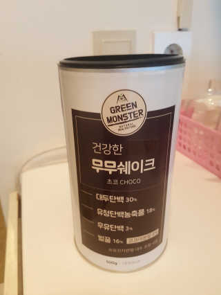 전지현님이 올린 리뷰 사진 1
