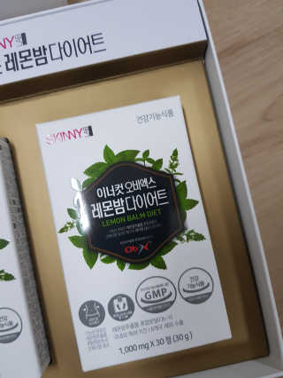 sovely님이 올린 리뷰 사진 3