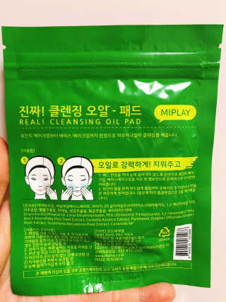 하리니님이 올린 리뷰 사진 2