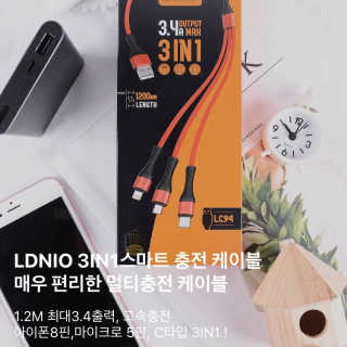 자유님이 올린 리뷰 사진 2