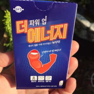 유차니맘님이 올린 리뷰 사진 3