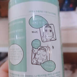 i_봄꽃💗님이 올린 리뷰 사진 3