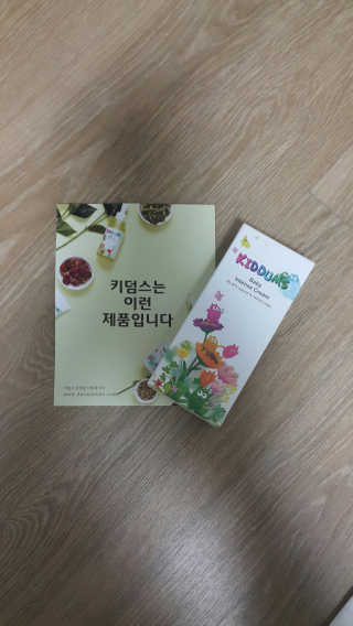 전윤미님이 올린 리뷰 사진 1