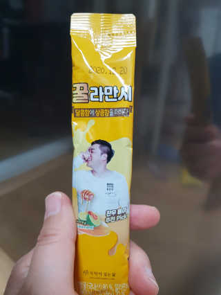 희야맘스님이 올린 리뷰 사진 3