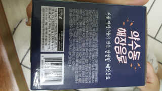 심바님이 올린 리뷰 사진 2