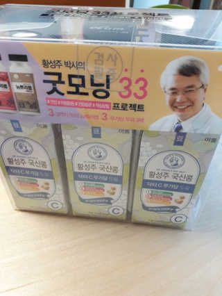 복복이님이 올린 리뷰 사진 2
