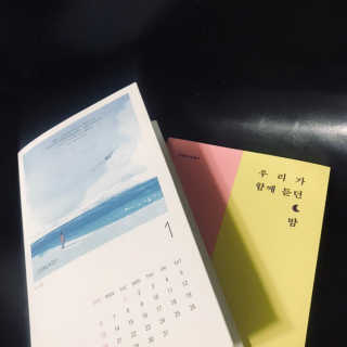 제제제님이 올린 리뷰 사진 1