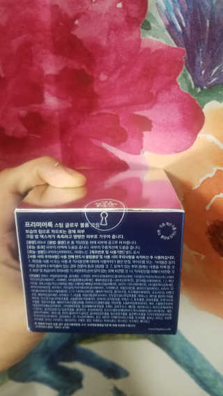 Dre님이 올린 리뷰 사진 2