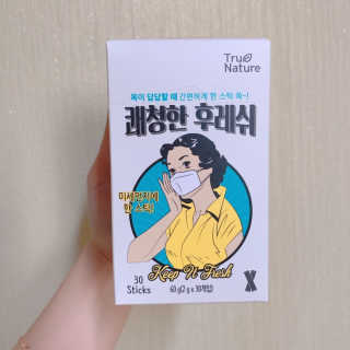 깽블리님이 올린 리뷰 사진 1