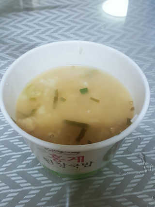 오소담님이 올린 리뷰 사진 2