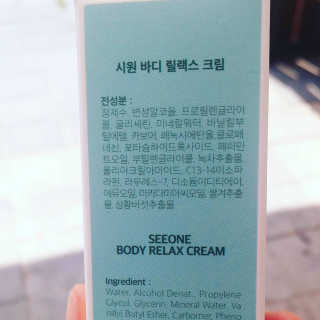 숑숑이님이 올린 리뷰 사진 3