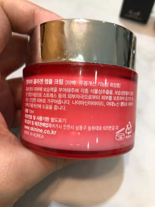 임뚜비님이 올린 리뷰 사진 3